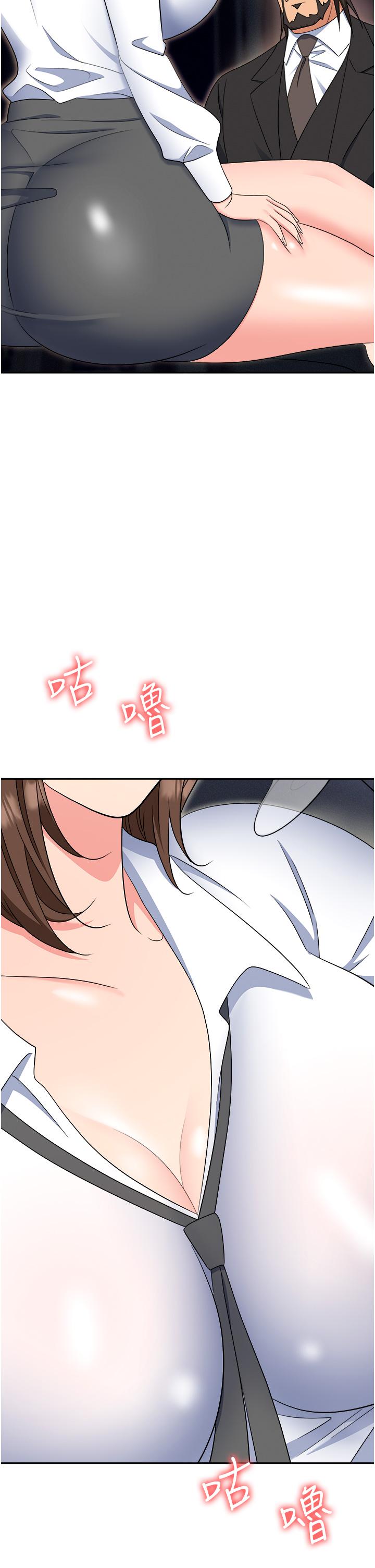 第36张