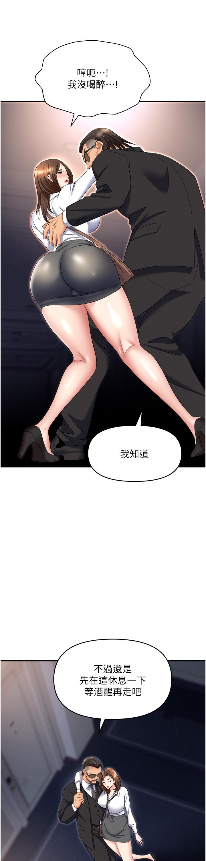 第39张
