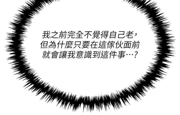 第56张