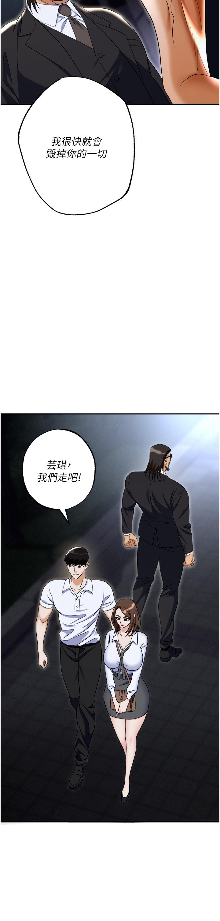 第58张
