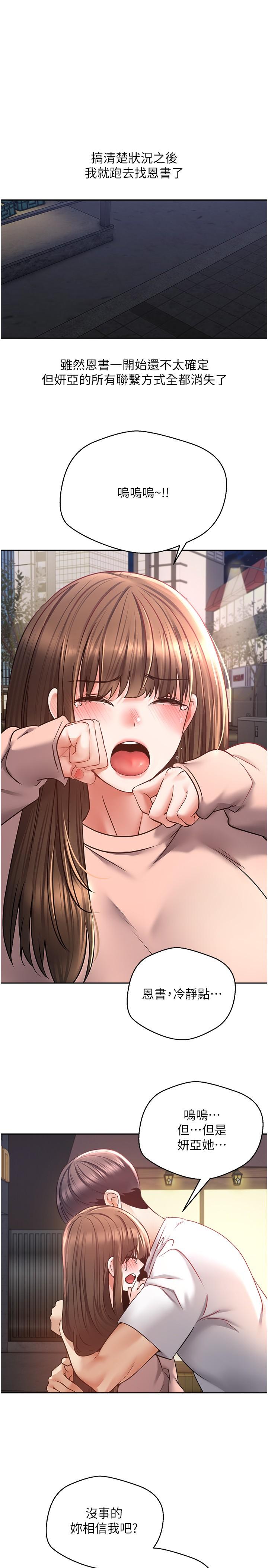 第1张