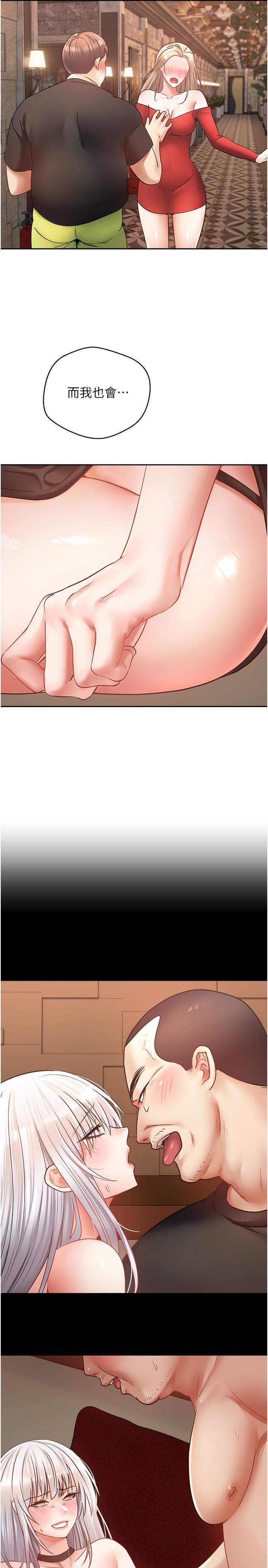 第11张