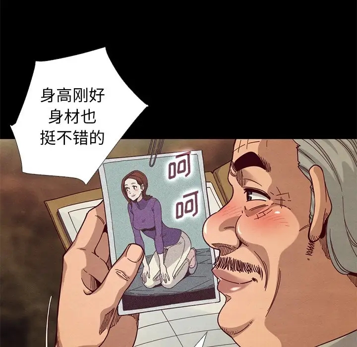 第30张