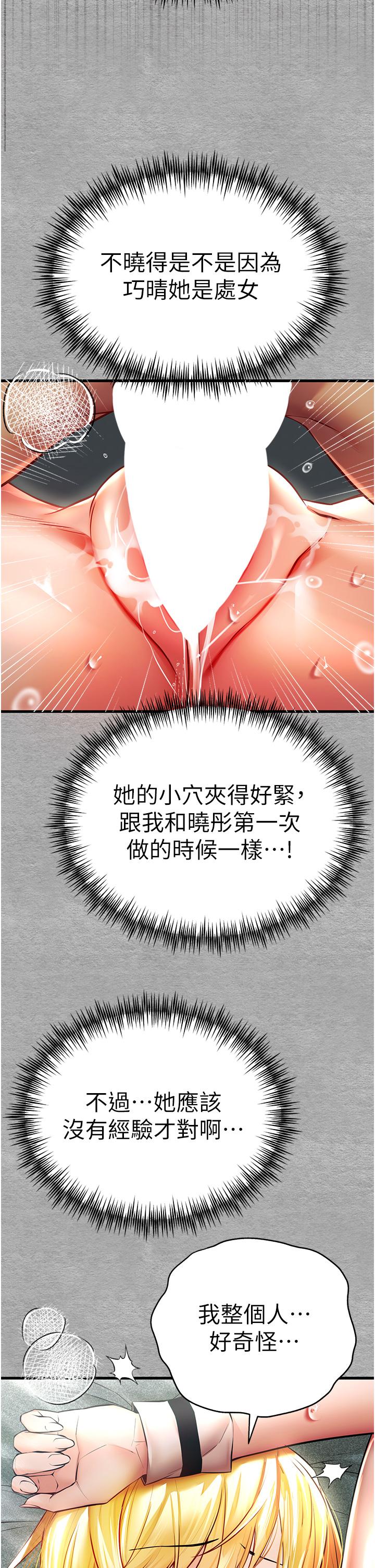 第11张
