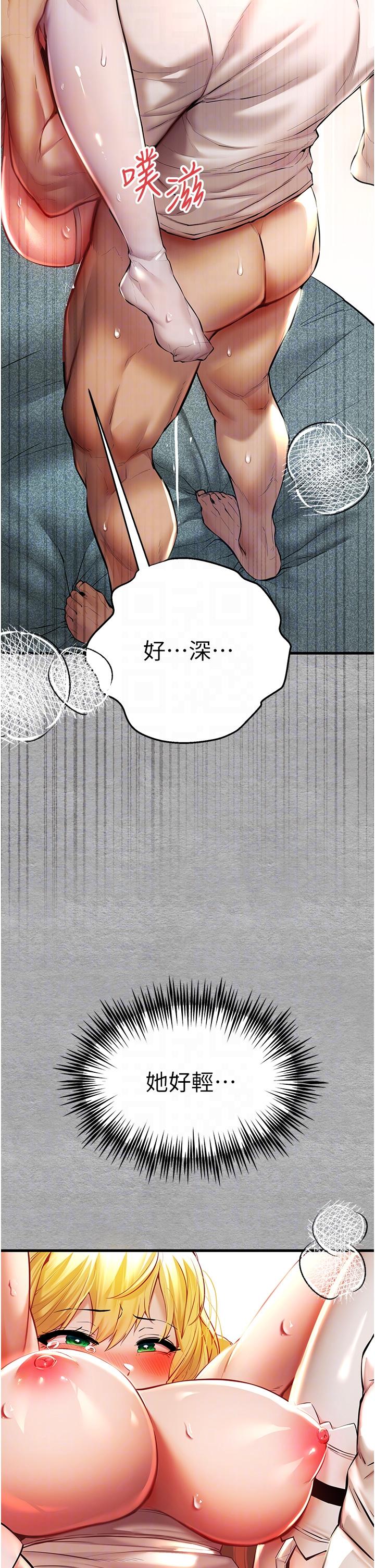 第24张