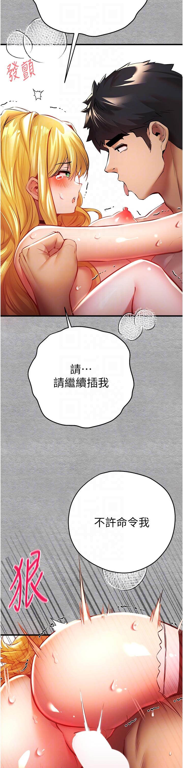 第28张