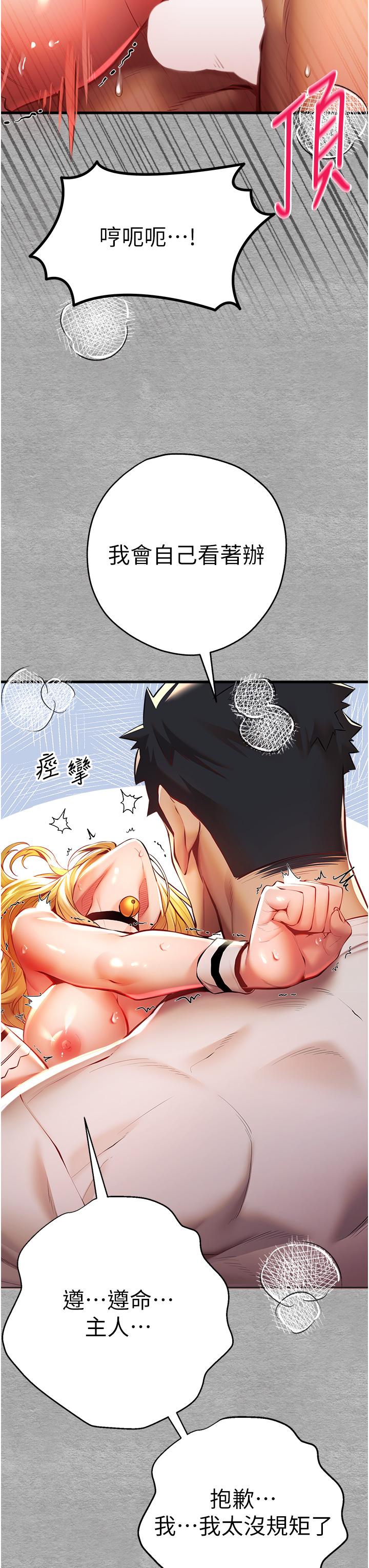 第29张