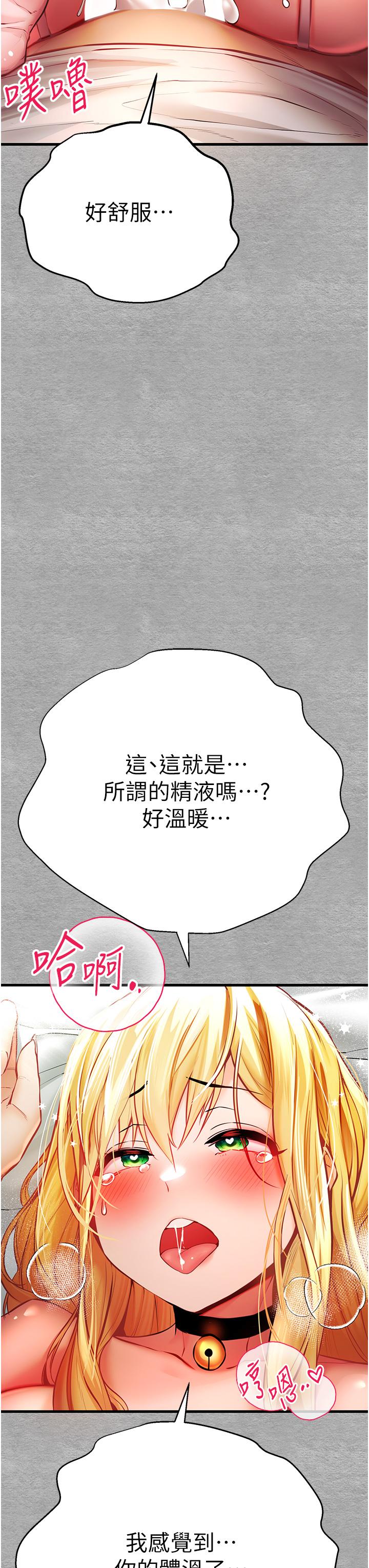 第37张