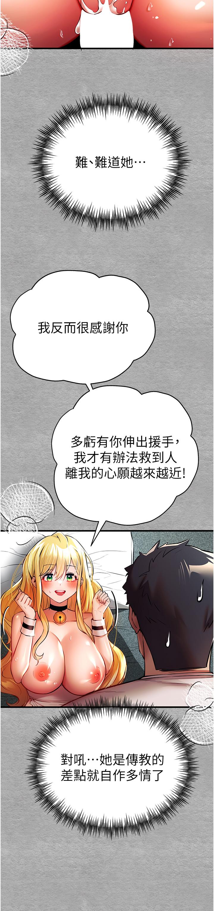 第41张