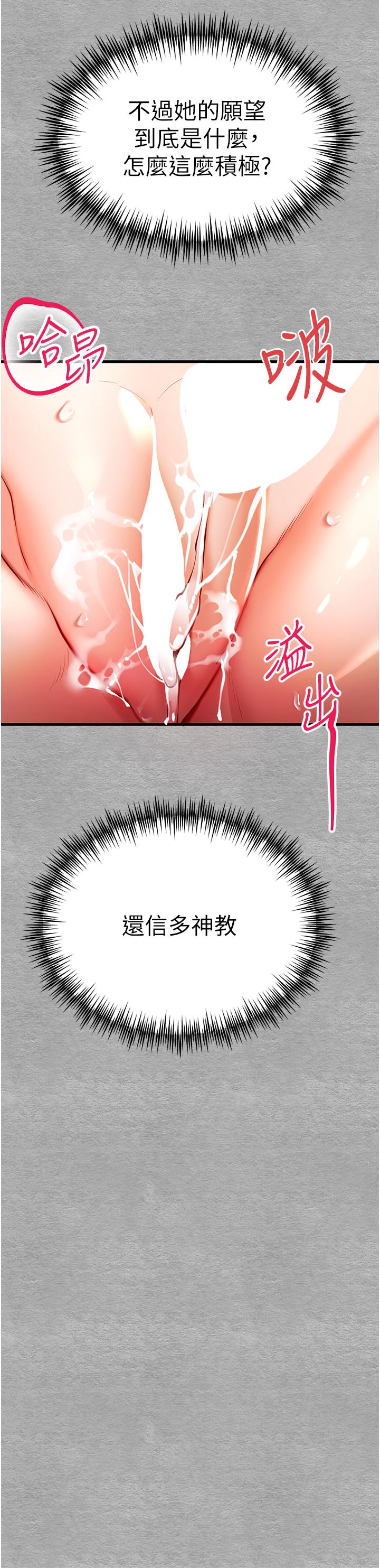 第42张