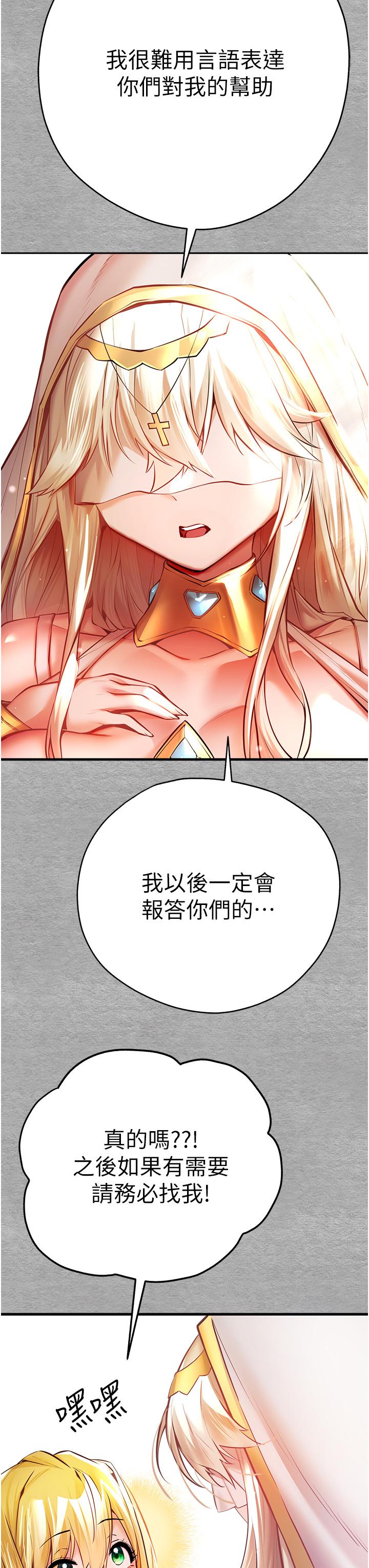 第45张