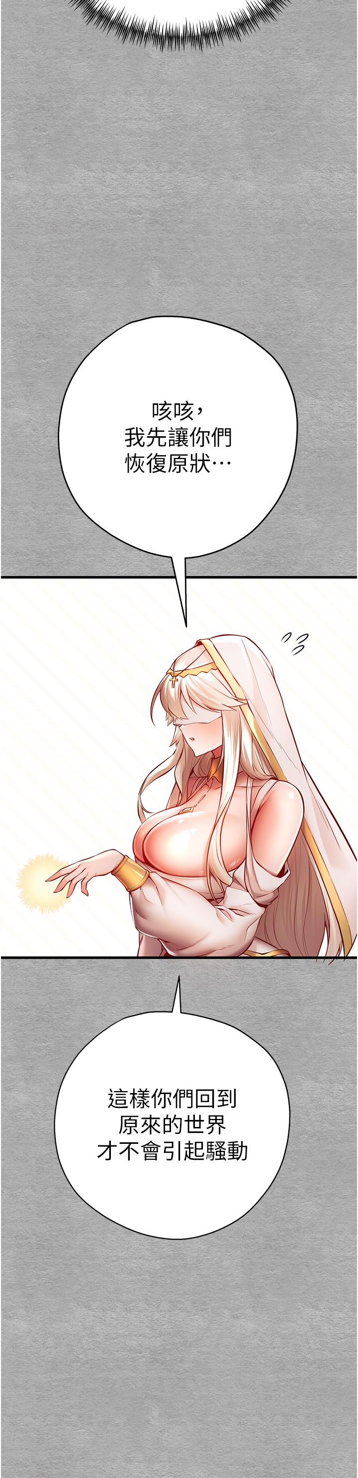 第51张