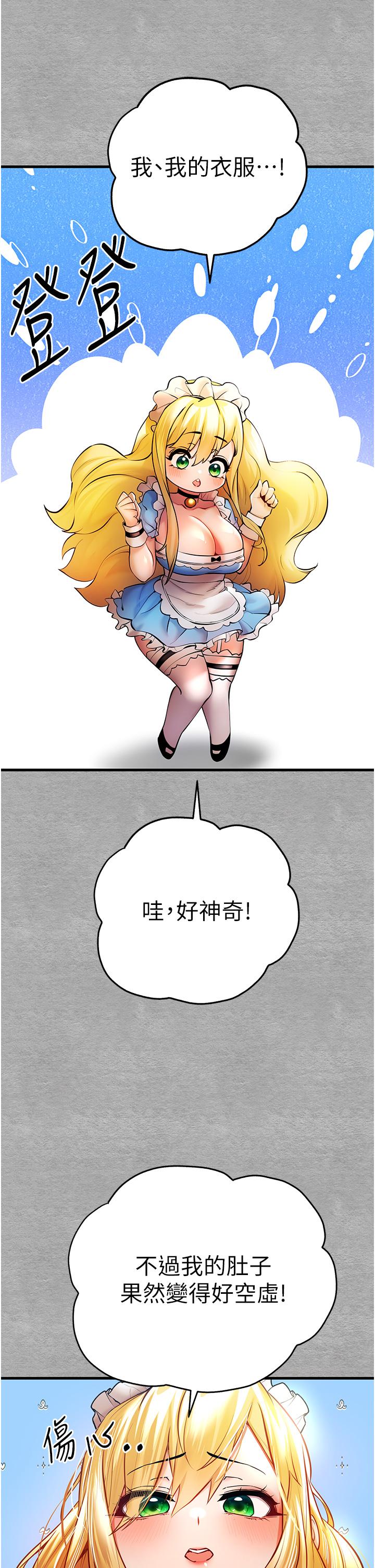 第52张
