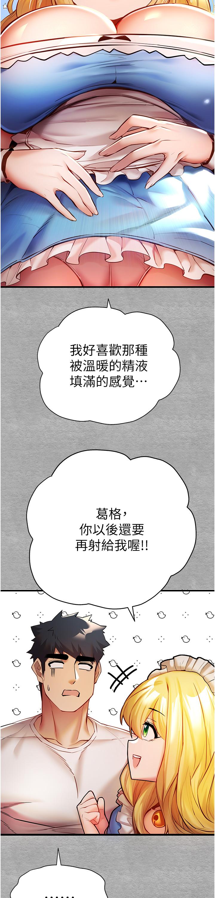 第53张