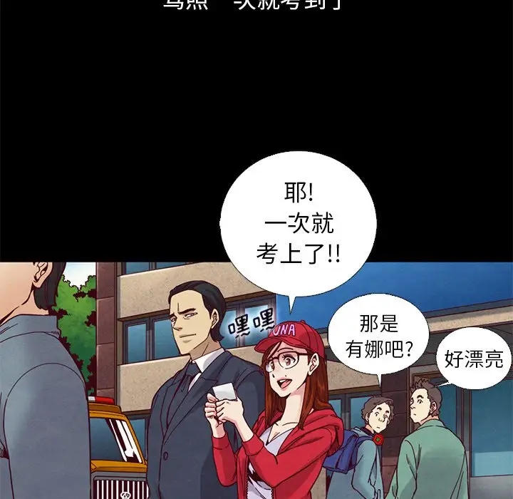第37张