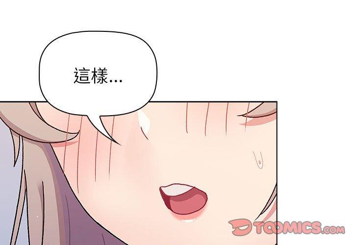 第8张