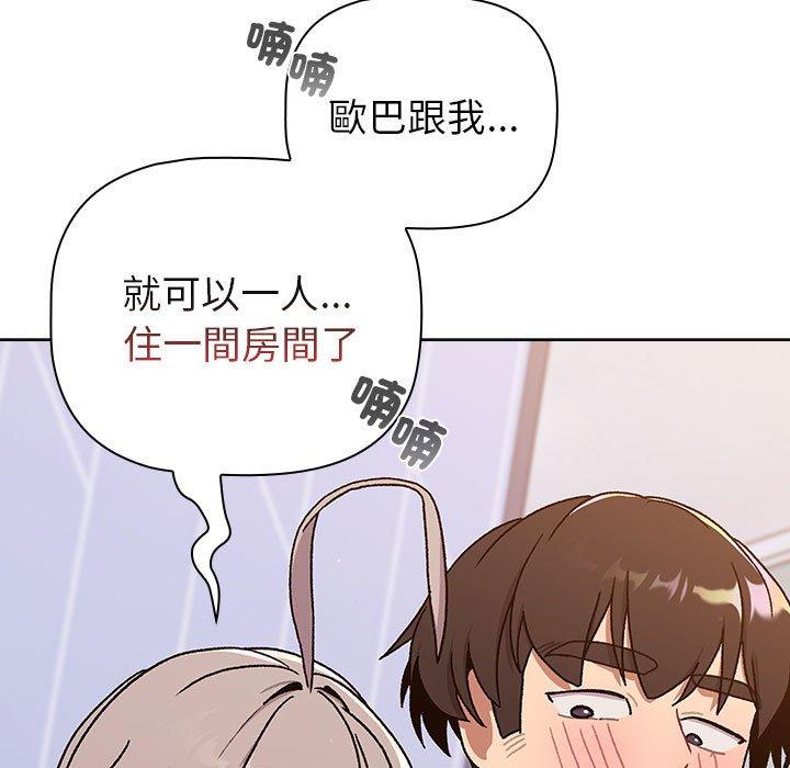 第15张