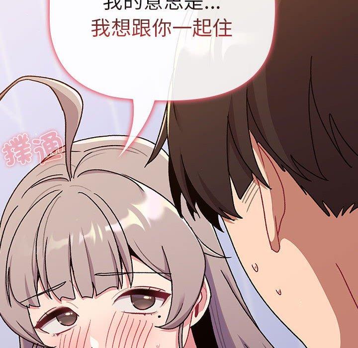 第29张