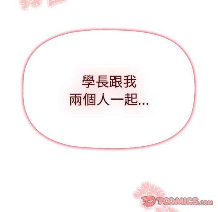 第35张