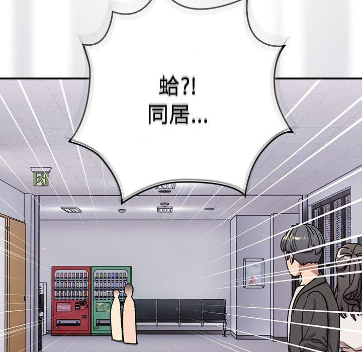 第42张