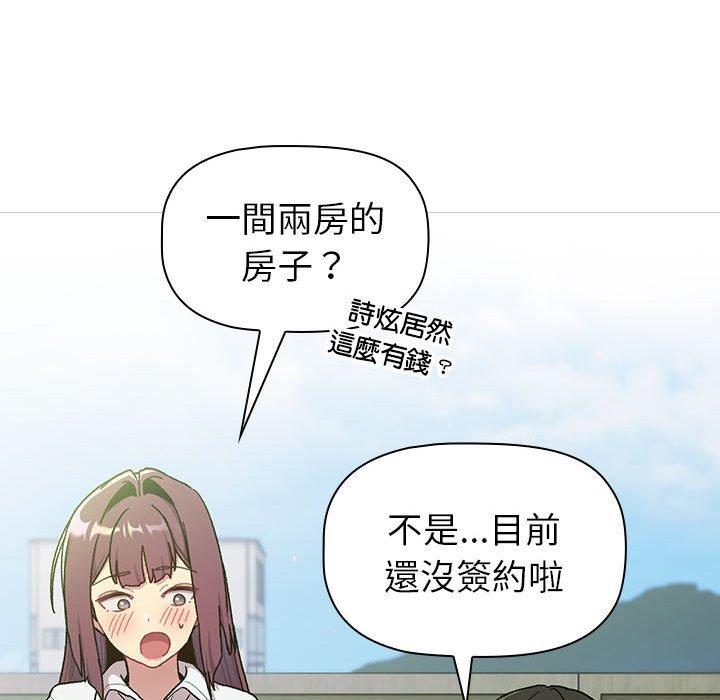 第62张