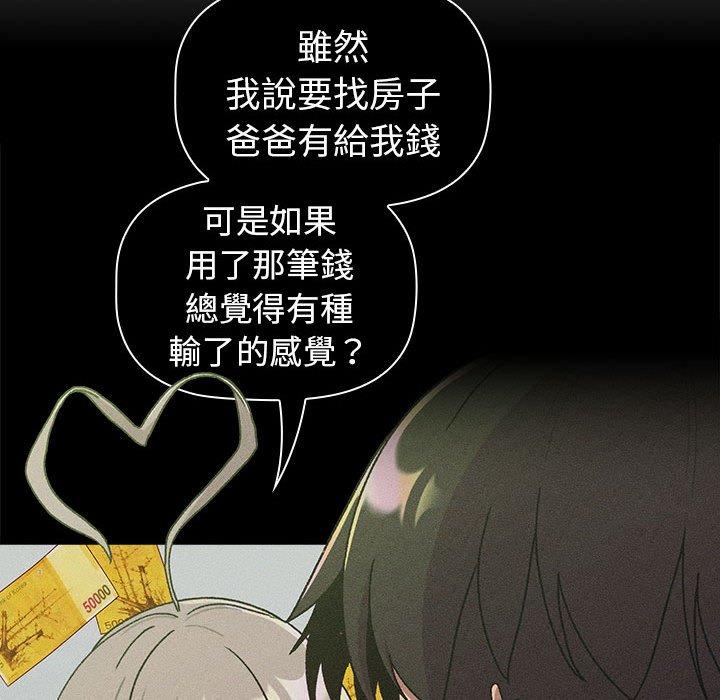 第68张