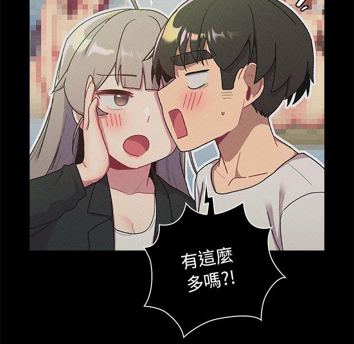 第75张