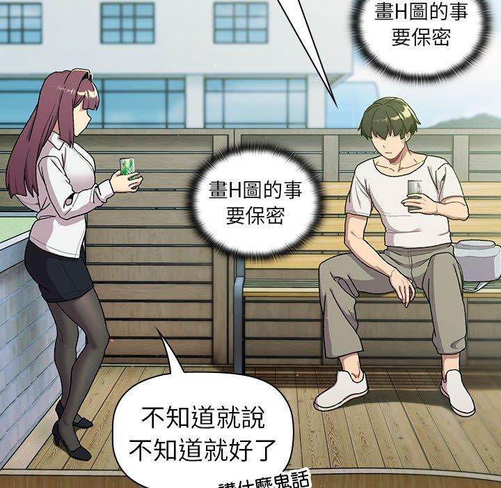 第85张