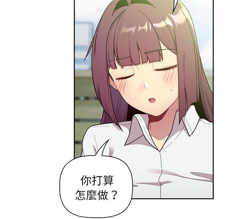 第90张
