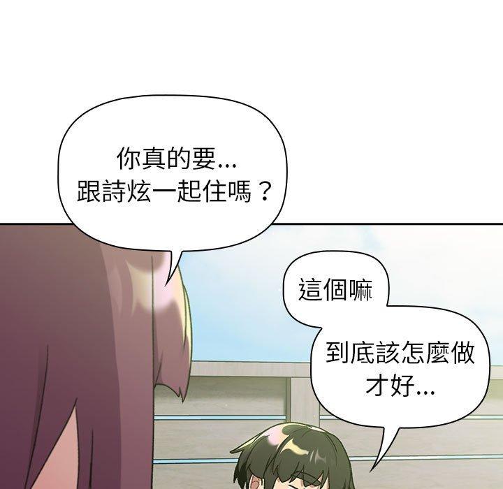 第93张