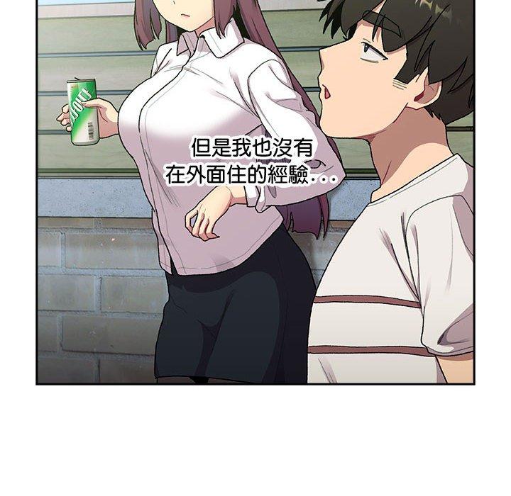 第98张