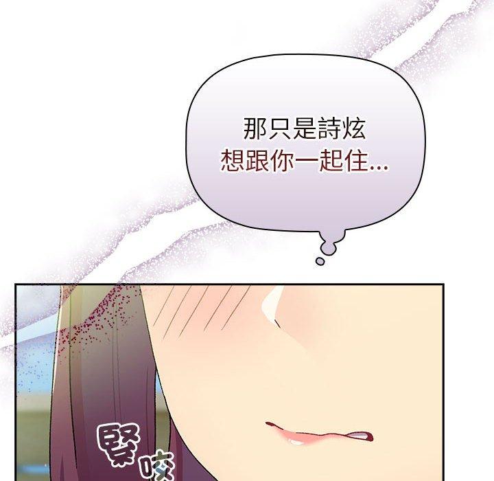 第103张