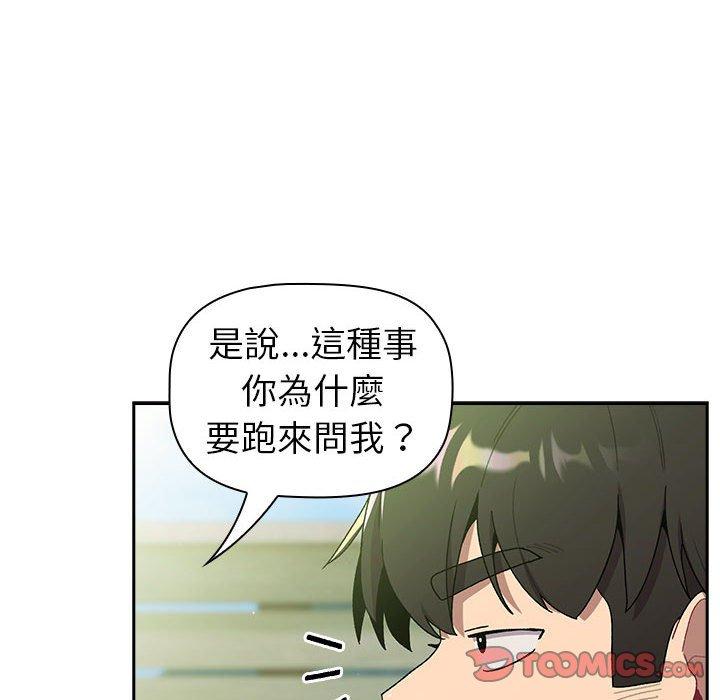 第107张