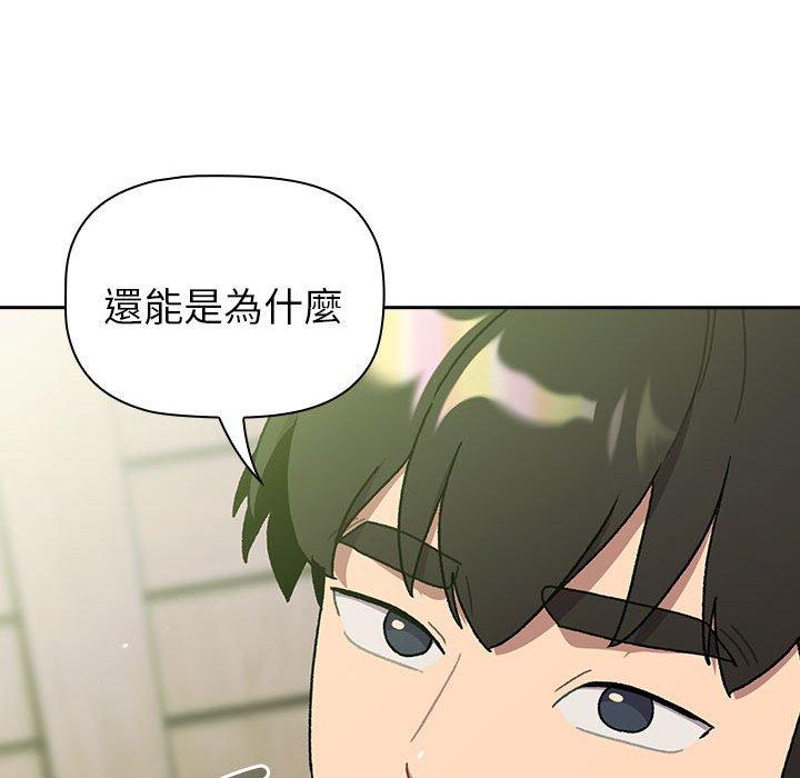 第114张