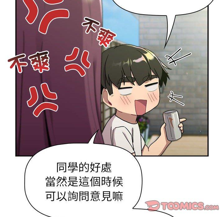 第124张