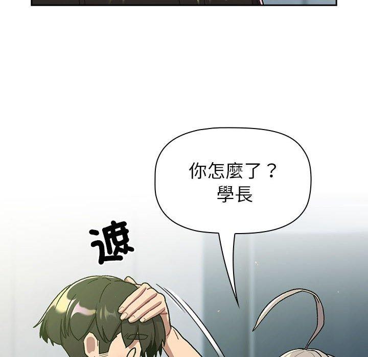 第136张
