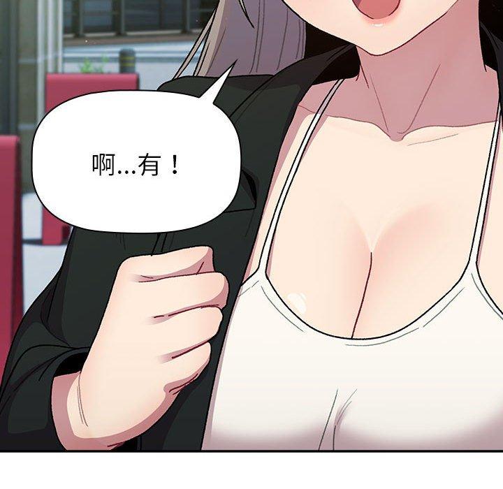 第144张