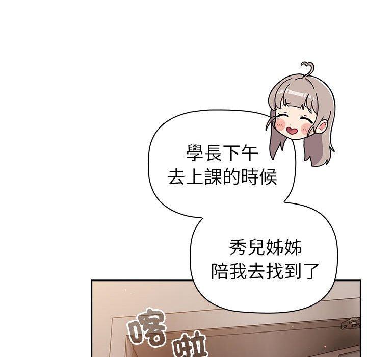第147张
