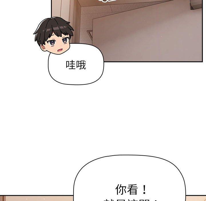 第149张