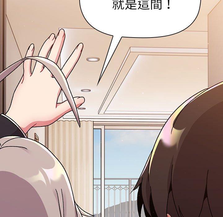 第151张