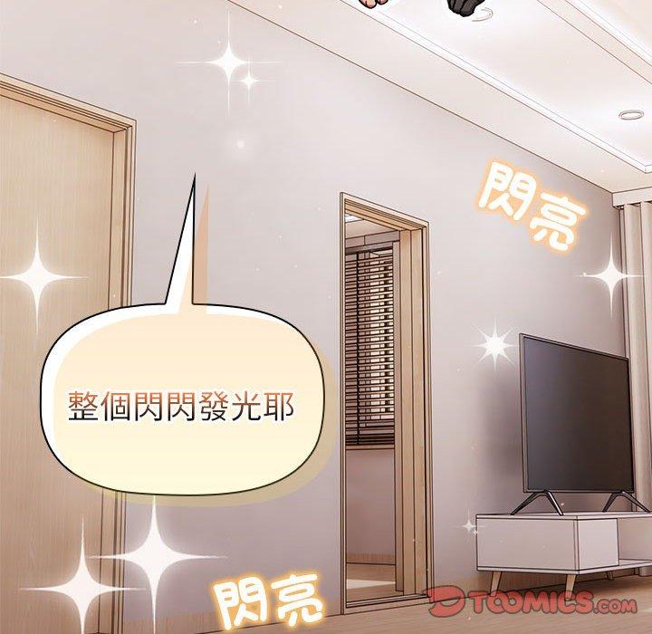 第2张