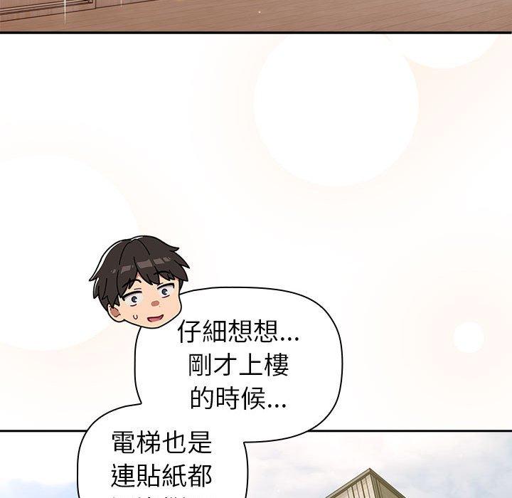第6张
