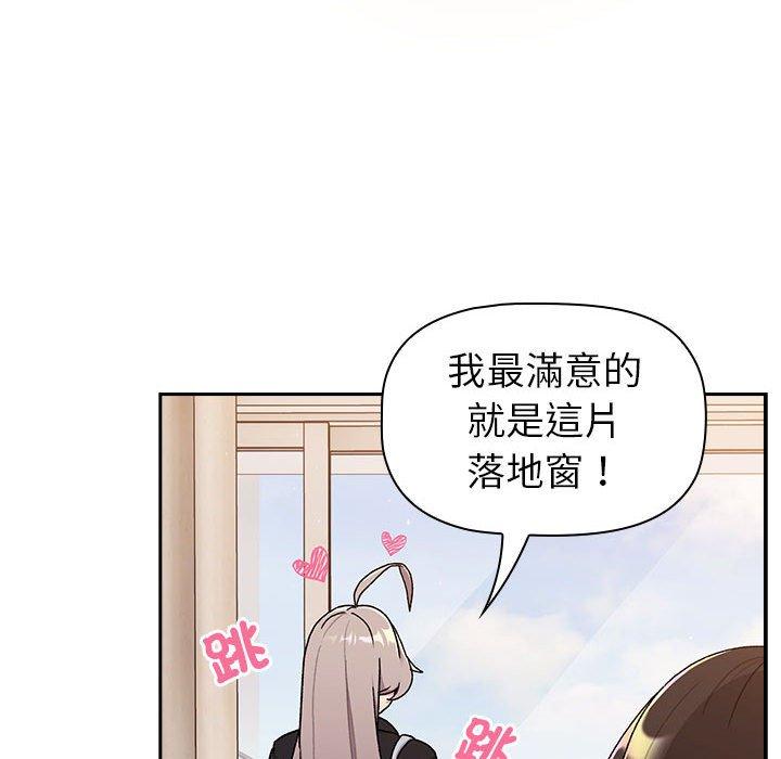 第14张