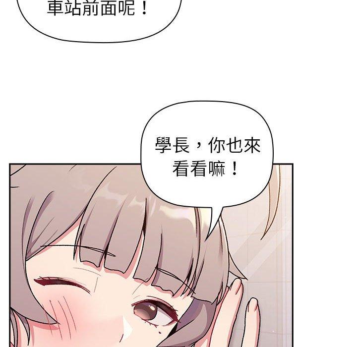 第21张