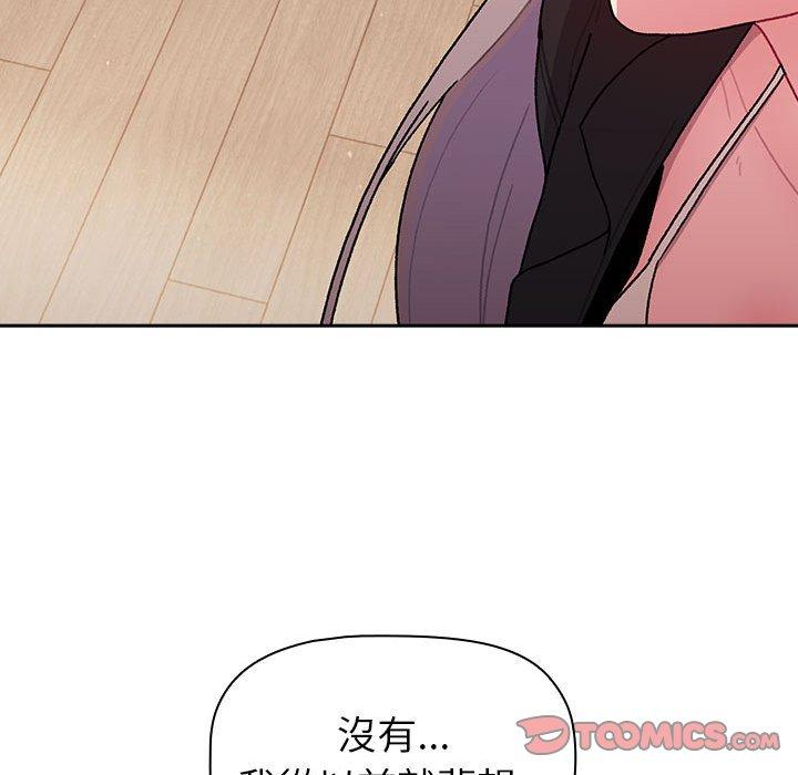 第30张