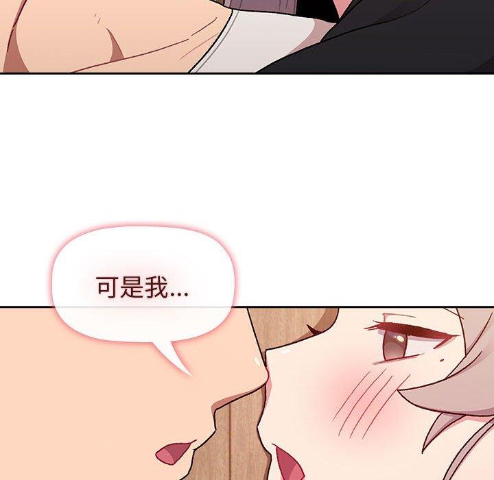 第55张
