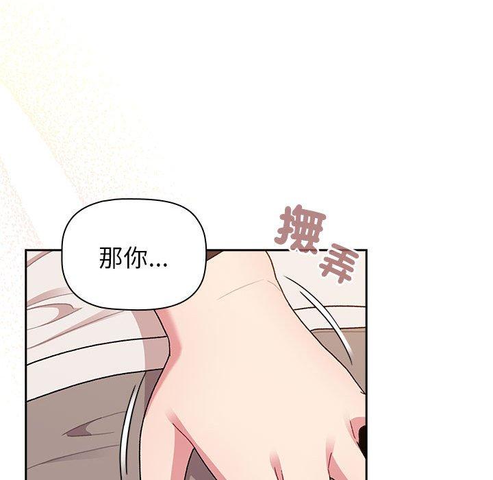 第60张