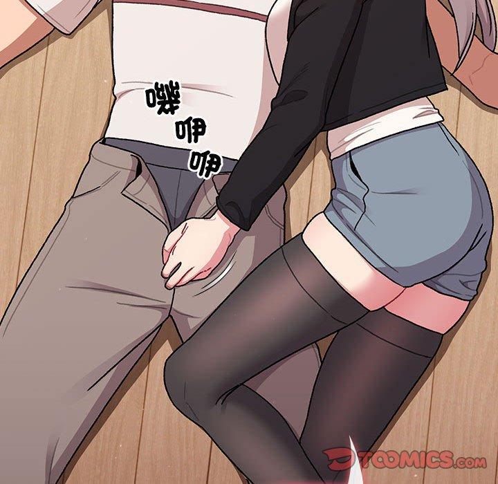 第67张