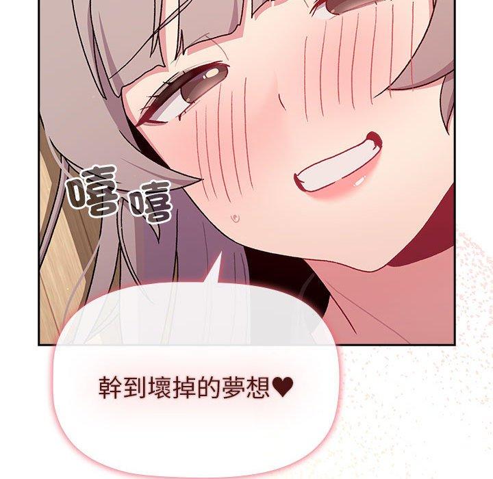 第70张