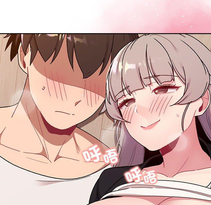 第80张
